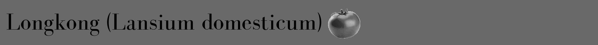 Étiquette de : Lansium domesticum - format a - style noire51bod avec comestibilité simplifiée