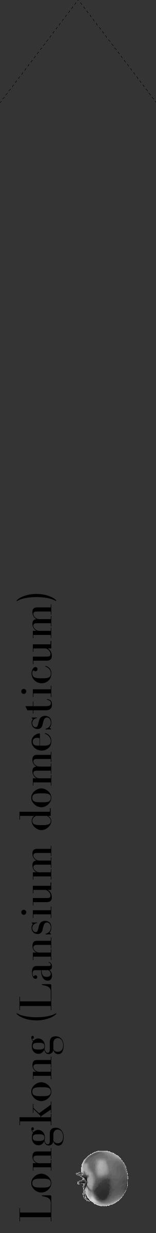 Étiquette de : Lansium domesticum - format c - style noire46_simple_simplebod avec comestibilité simplifiée - position verticale