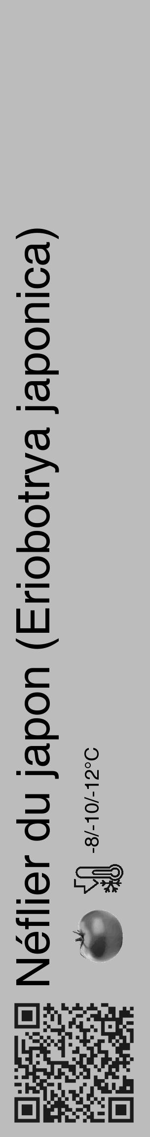 Étiquette de : Eriobotrya japonica - format c - style noire1_basique_basiquehel avec qrcode et comestibilité simplifiée - position verticale