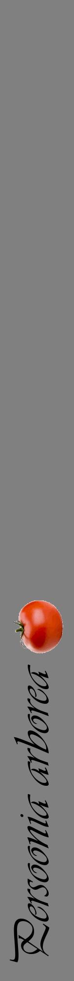Étiquette de : Persoonia arborea - format a - style noire57viv avec comestibilité simplifiée
