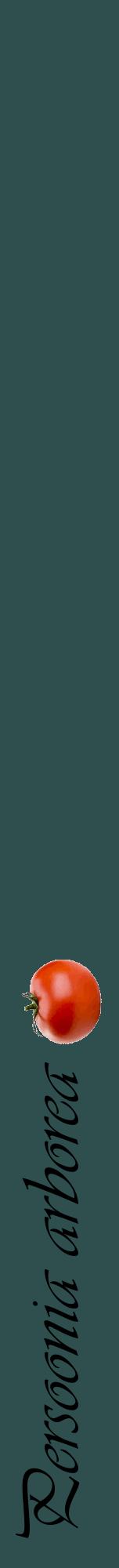 Étiquette de : Persoonia arborea - format a - style noire58viv avec comestibilité simplifiée