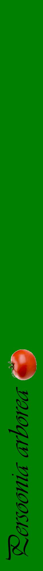 Étiquette de : Persoonia arborea - format a - style noire9viv avec comestibilité simplifiée