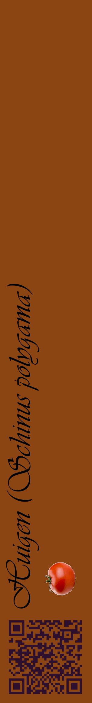Étiquette de : Schinus polygama - format c - style noire30_basiqueviv avec qrcode et comestibilité simplifiée