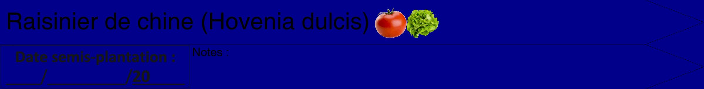 Étiquette de : Hovenia dulcis - format b - style noire7simplehel avec comestibilité simplifiée