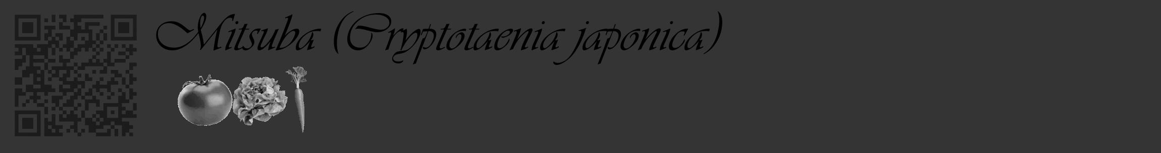 Étiquette de : Cryptotaenia japonica - format c - style noire46_basique_basiqueviv avec qrcode et comestibilité simplifiée