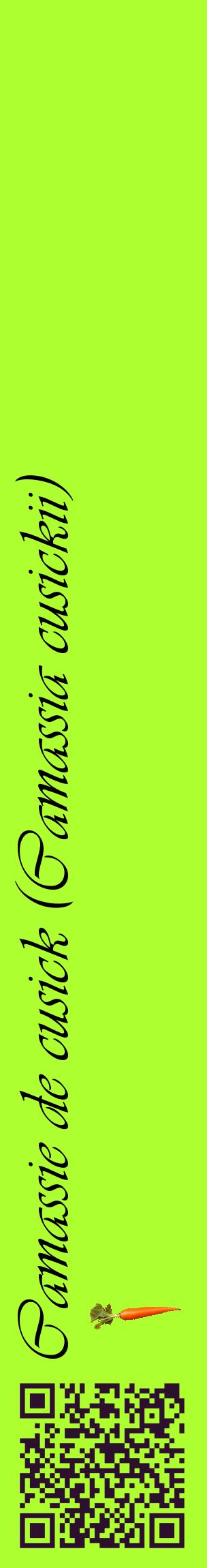 Étiquette de : Camassia cusickii - format c - style noire17_basiqueviv avec qrcode et comestibilité simplifiée