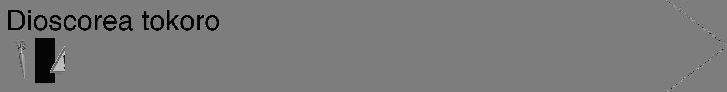 Étiquette de : Dioscorea tokoro - format c - style noire35_simple_simplehel avec comestibilité simplifiée