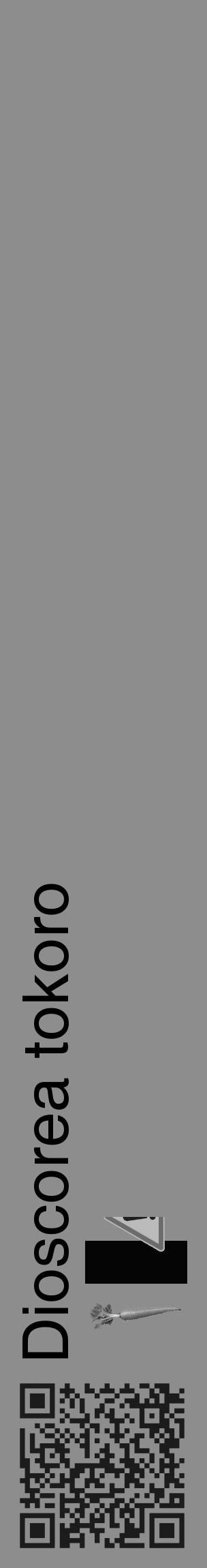 Étiquette de : Dioscorea tokoro - format c - style noire2_basique_basiquehel avec qrcode et comestibilité simplifiée - position verticale