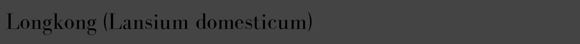 Étiquette de : Lansium domesticum - format a - style noire48basiquebod avec comestibilité