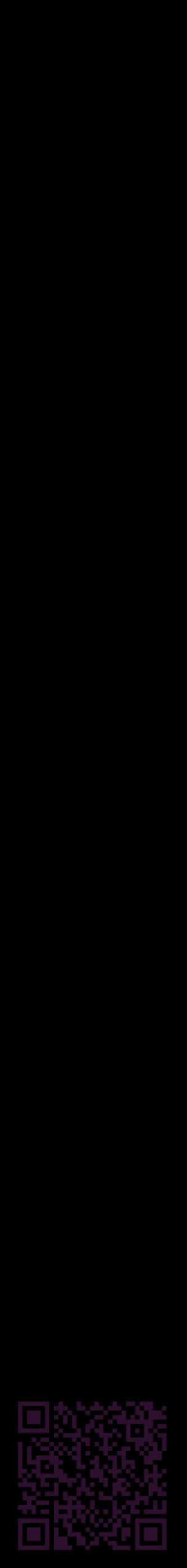 Étiquette de : Annesorhiza nuda - format c - style noire59_simple_simplebod avec qrcode et comestibilité - position verticale