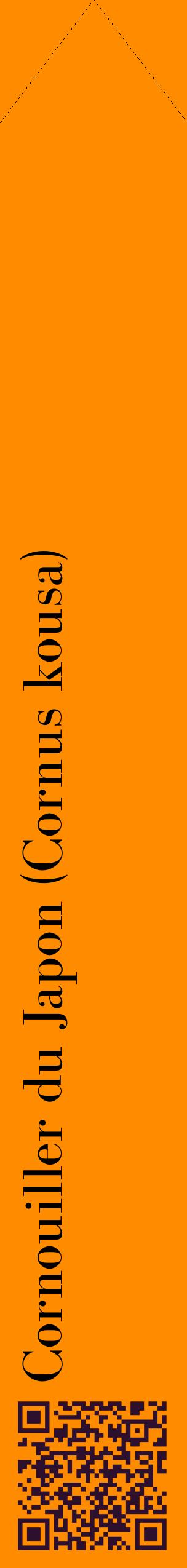 Étiquette de : Cornus kousa - format c - style noire23_simplebod avec qrcode et comestibilité