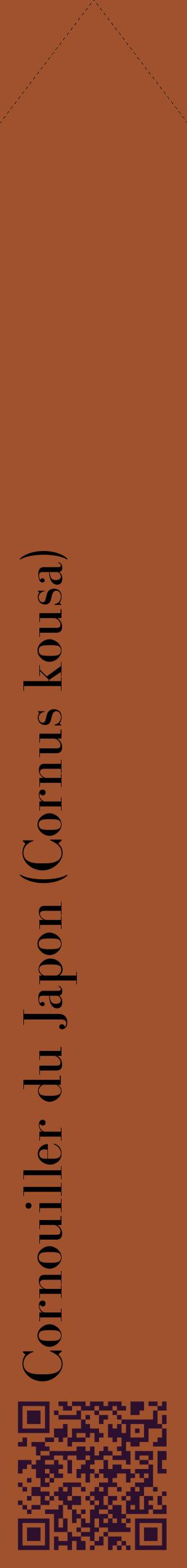 Étiquette de : Cornus kousa - format c - style noire32_simplebod avec qrcode et comestibilité