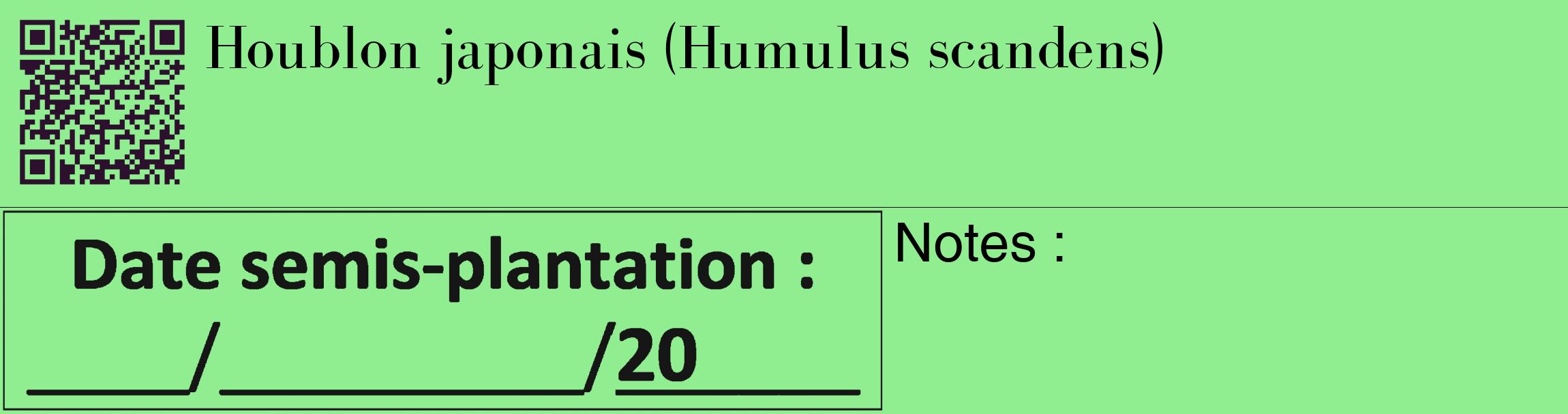 Étiquette de : Humulus scandens - format c - style noire15_basique_basiquebod avec qrcode et comestibilité