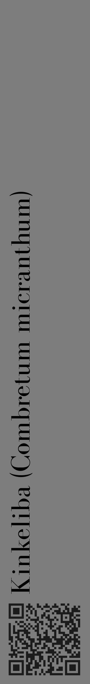 Étiquette de : Combretum micranthum - format c - style noire35_basique_basiquebod avec qrcode et comestibilité - position verticale