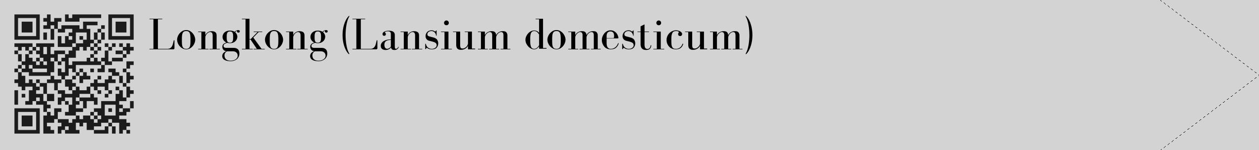 Étiquette de : Lansium domesticum - format c - style noire56_simple_simplebod avec qrcode et comestibilité