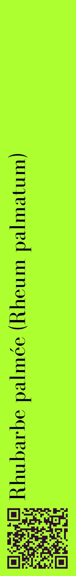 Étiquette de : Rheum palmatum - format c - style noire17_basiquebod avec qrcode et comestibilité