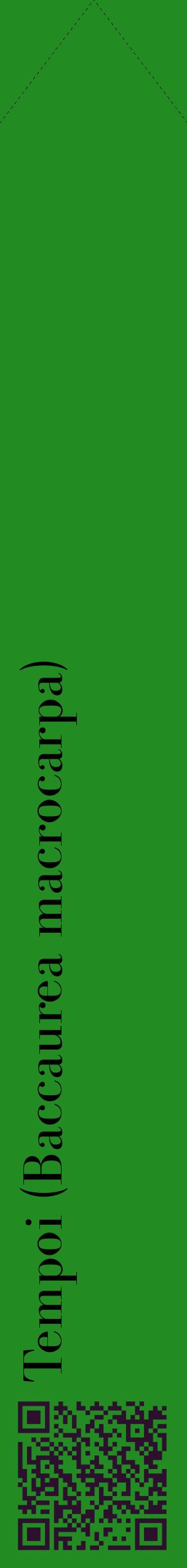 Étiquette de : Baccaurea macrocarpa - format c - style noire10_simplebod avec qrcode et comestibilité