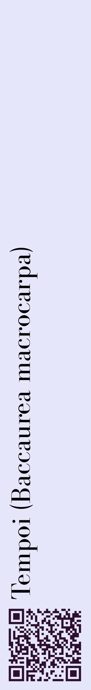 Étiquette de : Baccaurea macrocarpa - format c - style noire55_basiquebod avec qrcode et comestibilité