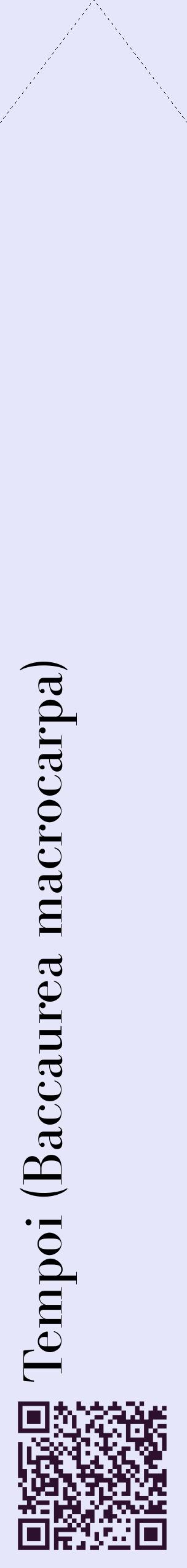 Étiquette de : Baccaurea macrocarpa - format c - style noire55_simplebod avec qrcode et comestibilité