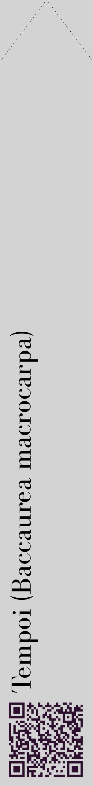 Étiquette de : Baccaurea macrocarpa - format c - style noire56_simplebod avec qrcode et comestibilité