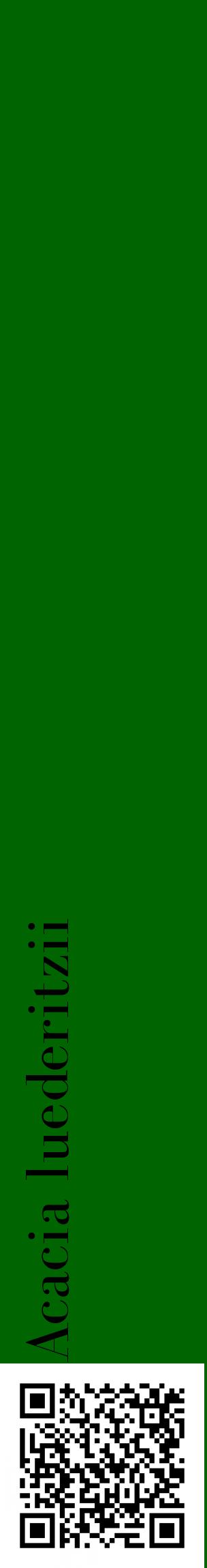 Étiquette de : Acacia luederitzii - format c - style noire8_basiquebod avec qrcode et comestibilité