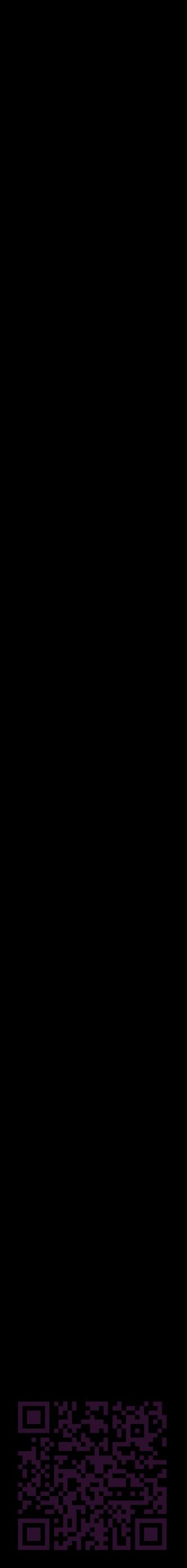 Étiquette de : Campomanesia martiana - format c - style noire59_simple_simplebod avec qrcode et comestibilité - position verticale