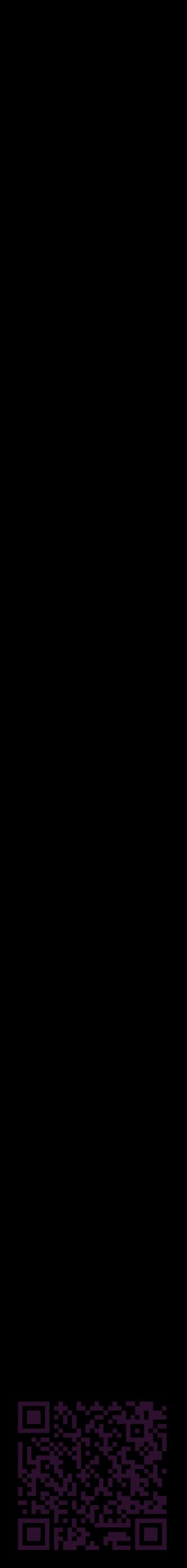Étiquette de : Fuchsia boliviana - format c - style noire59_simple_simplebod avec qrcode et comestibilité - position verticale