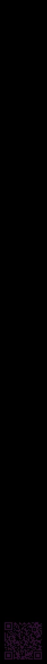 Étiquette de : Allium pendulinum - format a - style noire59hel avec qrcode et comestibilité - position verticale