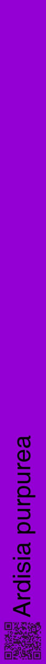 Étiquette de : Ardisia purpurea - format a - style noire48hel avec qrcode et comestibilité