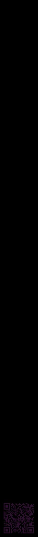 Étiquette de : Tribulus pentandrus - format a - style noire59hel avec qrcode et comestibilité - position verticale