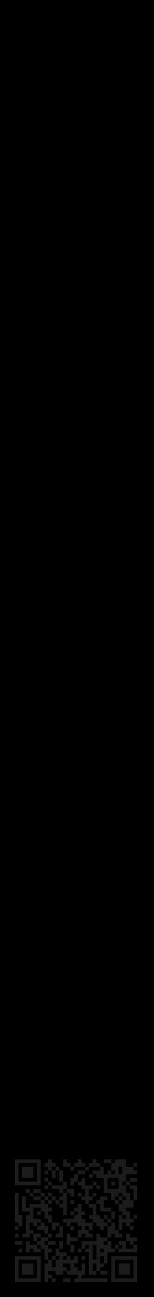 Étiquette de : Dioscorea hispida - format c - style noire59_simple_simplehel avec qrcode et comestibilité - position verticale