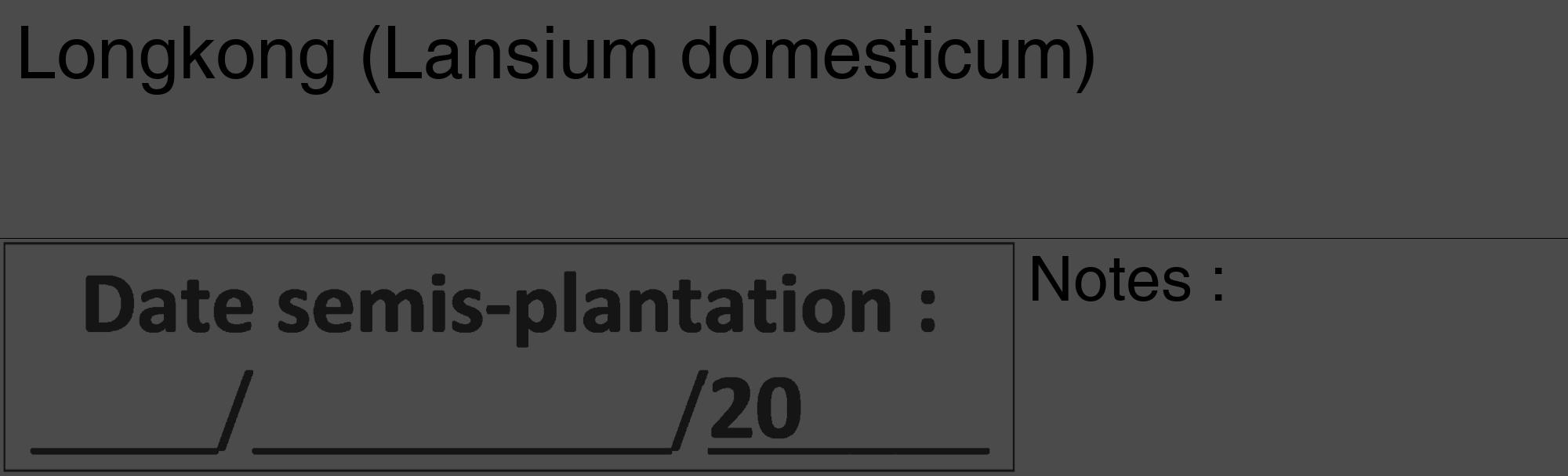Étiquette de : Lansium domesticum - format c - style noire9_basique_basiquehel avec comestibilité