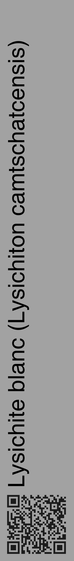 Étiquette de : Lysichiton camtschatcensis - format c - style noire38_basique_basiquehel avec qrcode et comestibilité - position verticale