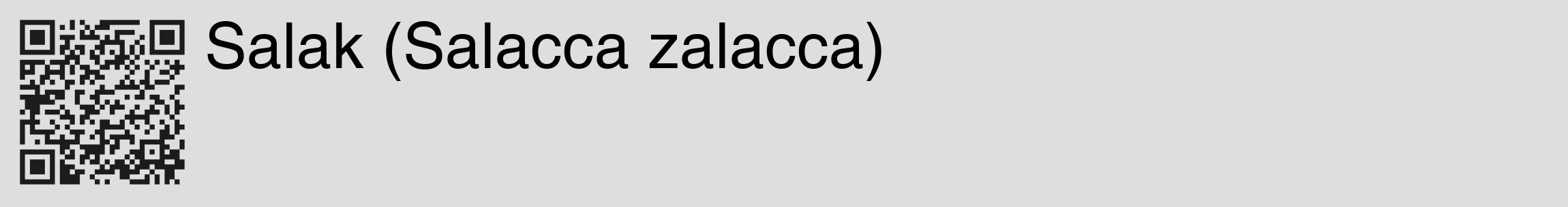 Étiquette de : Salacca zalacca - format c - style noire20_basique_basiquehel avec qrcode et comestibilité