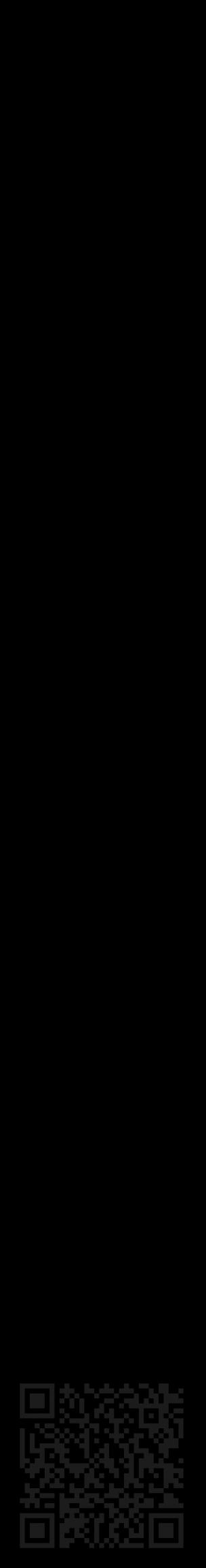 Étiquette de : Fockea sinuata - format c - style noire59_basique_basiquehel avec qrcode et comestibilité - position verticale