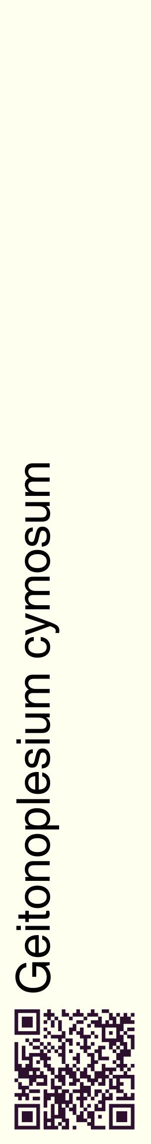 Étiquette de : Geitonoplesium cymosum - format c - style noire19_basiquehel avec qrcode et comestibilité