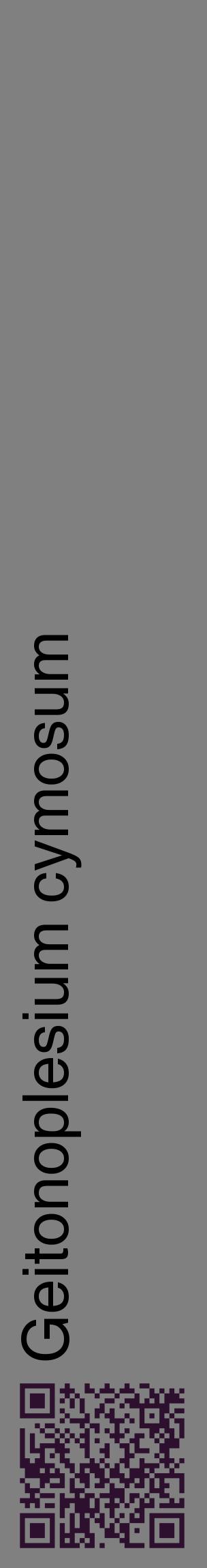 Étiquette de : Geitonoplesium cymosum - format c - style noire57_basiquehel avec qrcode et comestibilité
