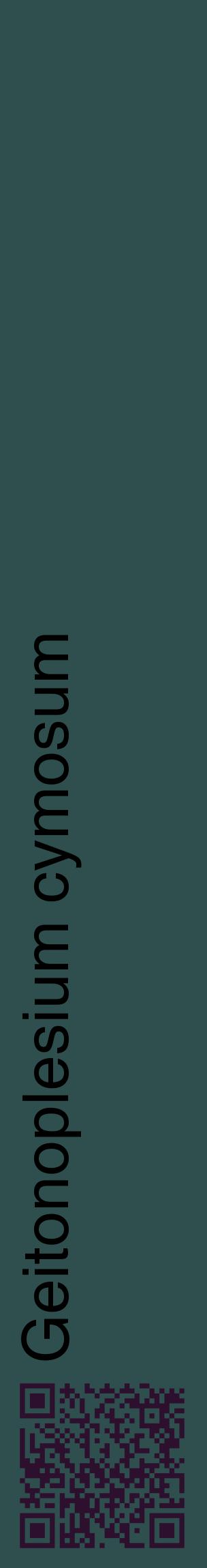 Étiquette de : Geitonoplesium cymosum - format c - style noire58_basiquehel avec qrcode et comestibilité