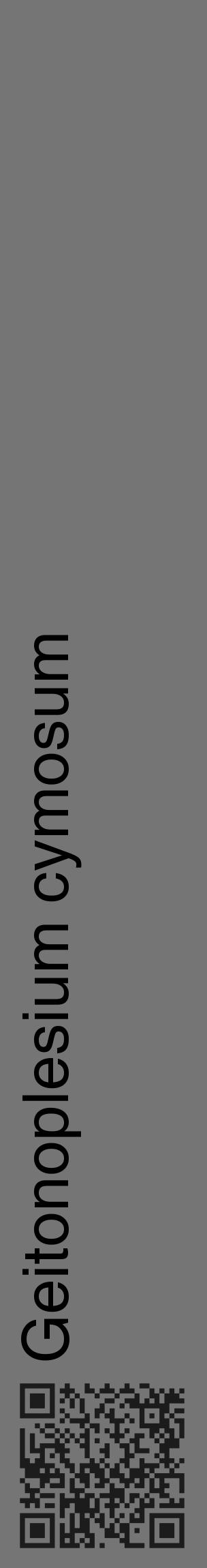Étiquette de : Geitonoplesium cymosum - format c - style noire5_basique_basiquehel avec qrcode et comestibilité - position verticale