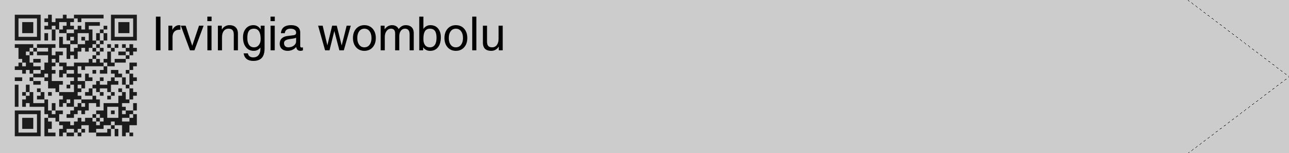 Étiquette de : Irvingia wombolu - format c - style noire0_simple_simplehel avec qrcode et comestibilité
