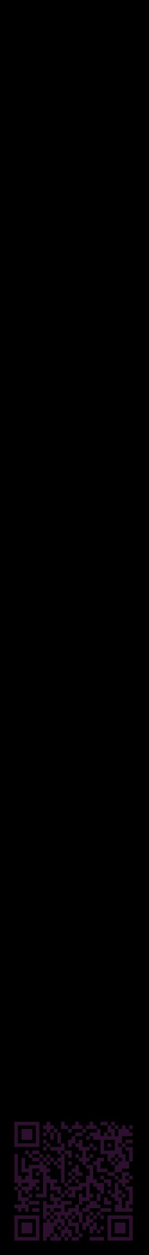 Étiquette de : Lamprocapnos spectabilis - format c - style noire59_simple_simplehel avec qrcode et comestibilité - position verticale
