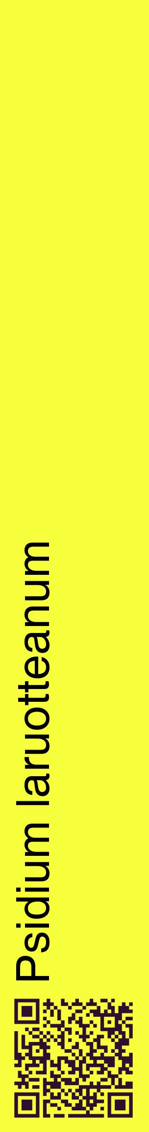 Étiquette de : Psidium laruotteanum - format c - style noire18_basiquehel avec qrcode et comestibilité