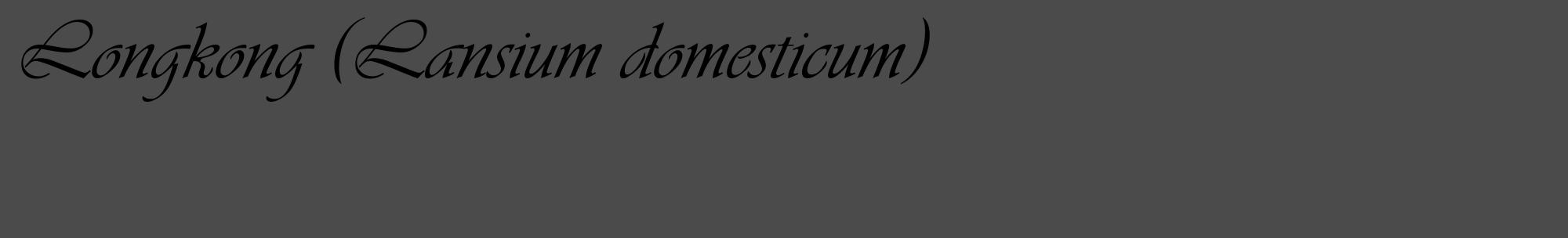 Étiquette de : Lansium domesticum - format c - style noire9_basique_basiqueviv avec comestibilité