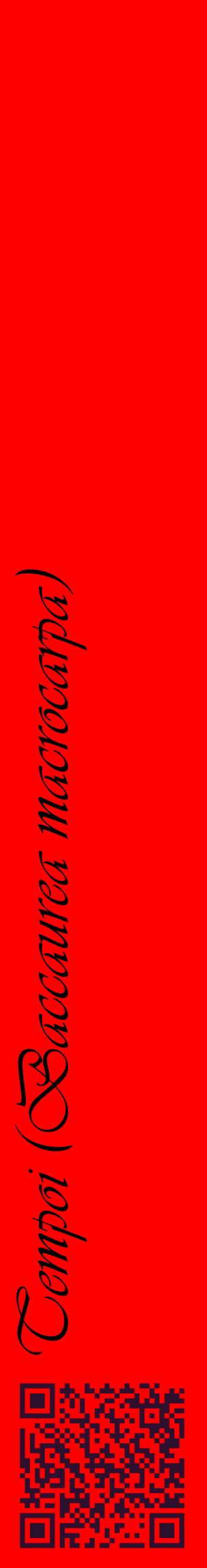 Étiquette de : Baccaurea macrocarpa - format c - style noire27_basiqueviv avec qrcode et comestibilité