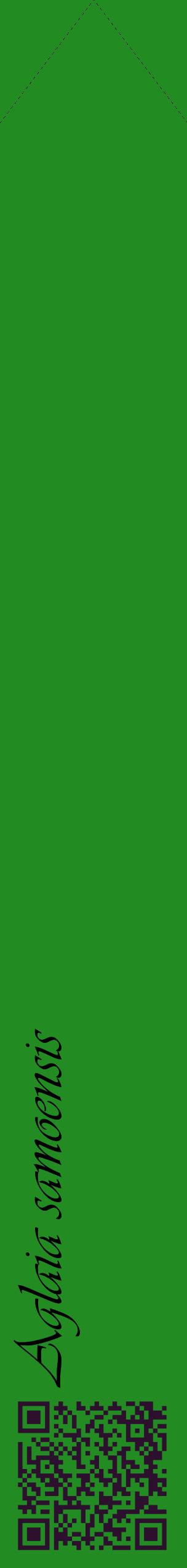 Étiquette de : Aglaia samoensis - format c - style noire10_simpleviv avec qrcode et comestibilité