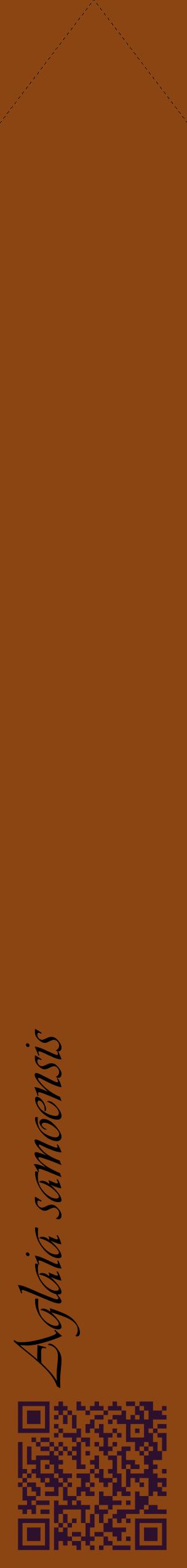 Étiquette de : Aglaia samoensis - format c - style noire30_simpleviv avec qrcode et comestibilité
