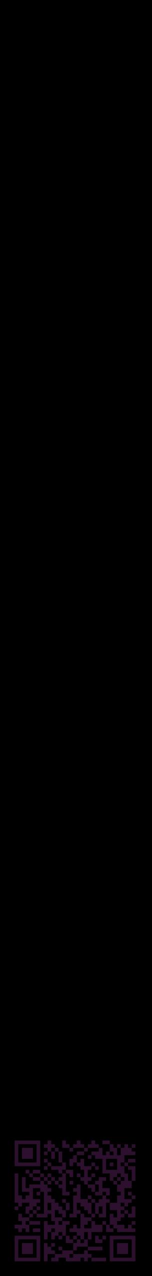 Étiquette de : Ampelopteris prolifera - format c - style noire59_simple_simpleviv avec qrcode et comestibilité - position verticale