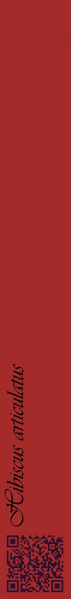 Étiquette de : Hibiscus articulatus - format c - style noire33_simpleviv avec qrcode et comestibilité