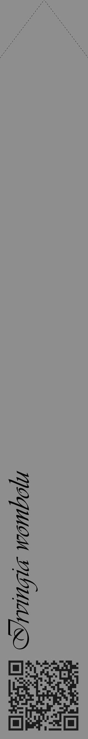 Étiquette de : Irvingia wombolu - format c - style noire25_simple_simpleviv avec qrcode et comestibilité - position verticale