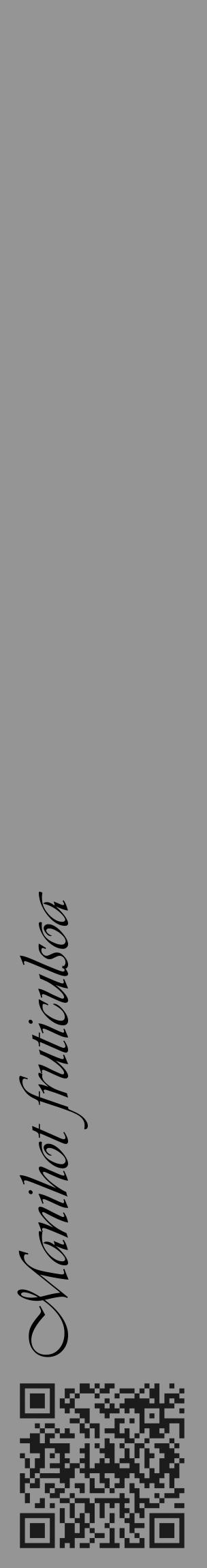 Étiquette de : Manihot fruticulsoa - format c - style noire16_basique_basiqueviv avec qrcode et comestibilité - position verticale